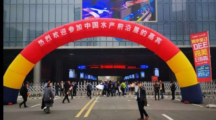 聚焦2019水產(chǎn)前沿展，廈門百維康南京站圓滿落幕