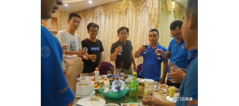 2020年中公司特色活動：會餅博狀元、舉杯共聚首、歌唱好生活